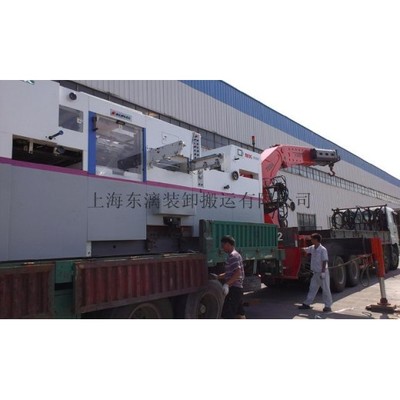 嘉興工廠搬遷與倉儲服務聯(lián)系指南