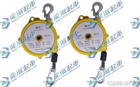 彈簧平衡器裝卸搬運解決方案 龍海起重暢銷北京并提供優(yōu)質倉儲服務