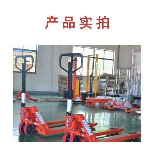 鞍山小型搬運叉車廠家與手動裝卸車解決方案 沈陽興隆瑞一站式搬運裝卸服務